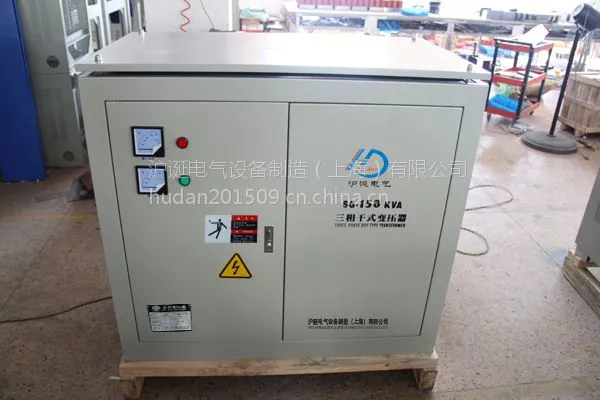 380v变440v 三相干式变压器 160kva 150kva