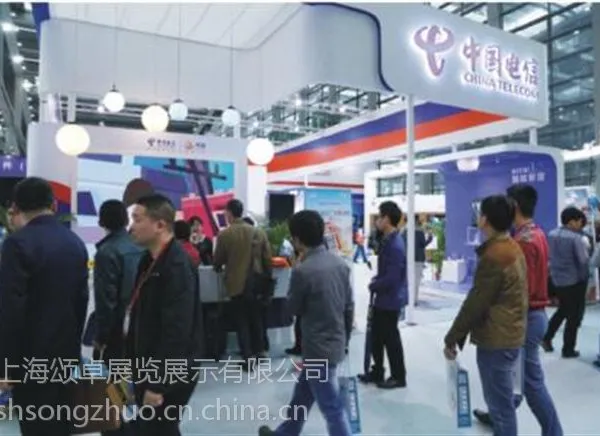 供应CITE中国电子信息博览会展台设计搭建。