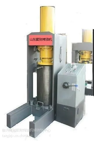 供应***新式重型液压榨油机设备价格
