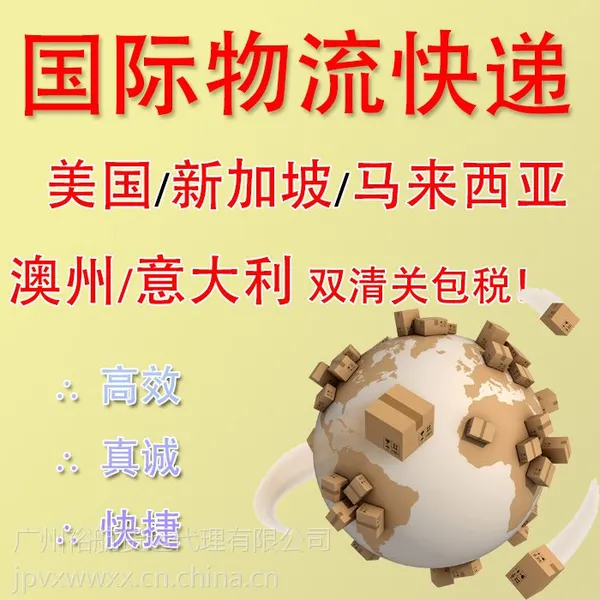 ��Ҫ����ݻ�������䵽�ĸ����ң���ֱ����������ϵ���ṩ�������ƣ���������������ǻ����רҵ�ı��ۡ�