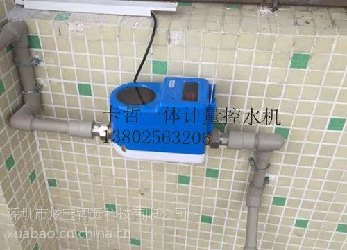 ���տ��ܿ�ˮˢ��ϵͳ������IC��ˮ������������