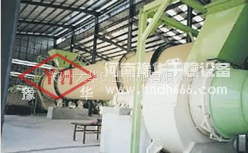 供应维修人员教你怎么降低脱硫石膏烘干机能耗?