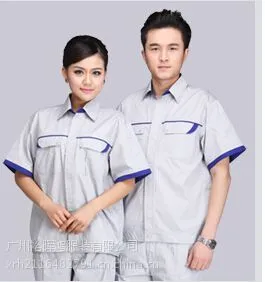 广州工衣电子厂厂服定做