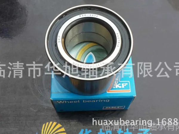 【华旭轴承】BAH0077DX FIAT/菲亚特汽车前轮毂轴承