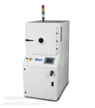 原厂美国MARCH AP1000/March AP600等离子清洗机,售后