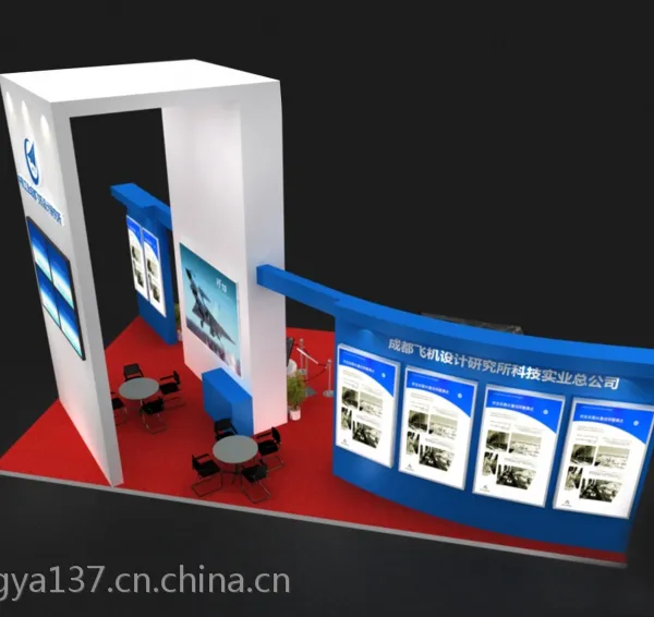 供应成都展台搭建.特装展台设计
