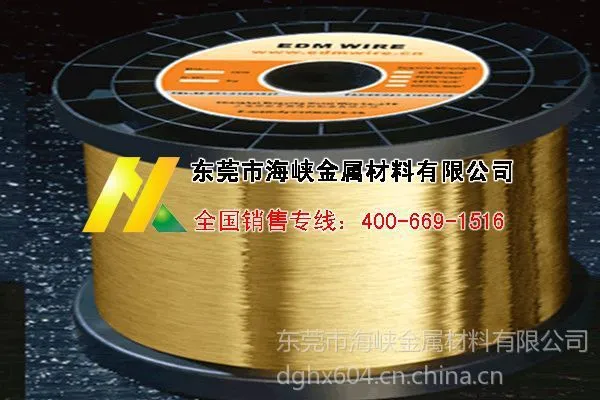 供应原装进口C3771环保铜线批发耐磨黄铜棒折弯