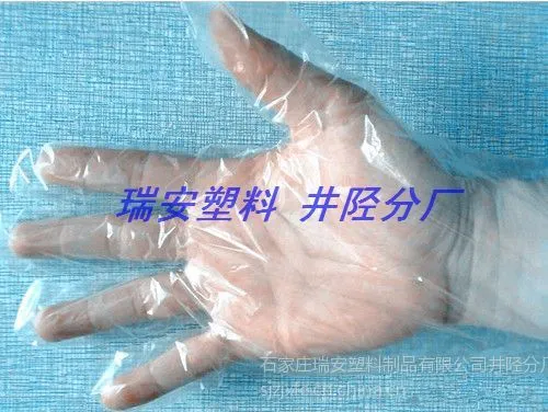 供应薄膜手套 一次性防菌薄膜手套批发