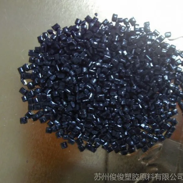 专业生产黑色无卤阻燃环保PPO改性塑料再生料【厂家直销】