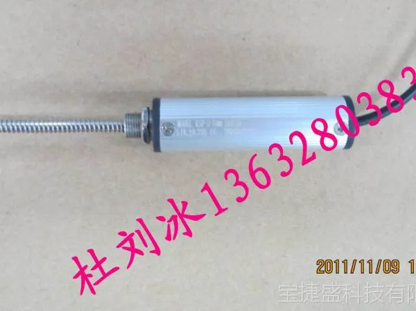 电子尺 电阻尺KSP-10mm微型圆管自恢复式位移传感器