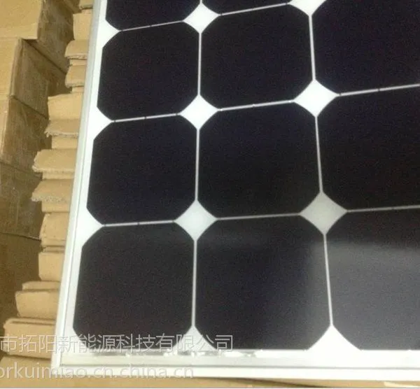 �㶫��Ӧ 100W ������ ̫���ܵ�ذ� / ̫���ܰ�