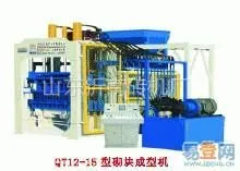 宏发砖机QT12-15全自动液压免烧砖机