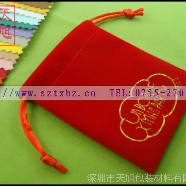 供应生产各种样式珠宝高档小绒布袋 小束口绒布袋 可丝印烫金