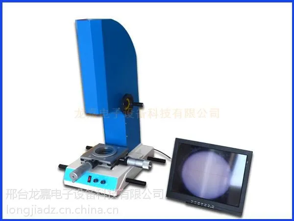 线缆专用轮廓测量投影仪