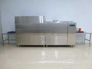 净途商用洗碗机 洗菜洗碟刷碗 全自动洗碗机