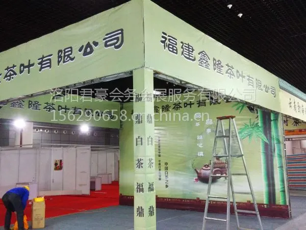 供应洛阳背景墙搭建 舞台灯光出租丨庆典活动策划