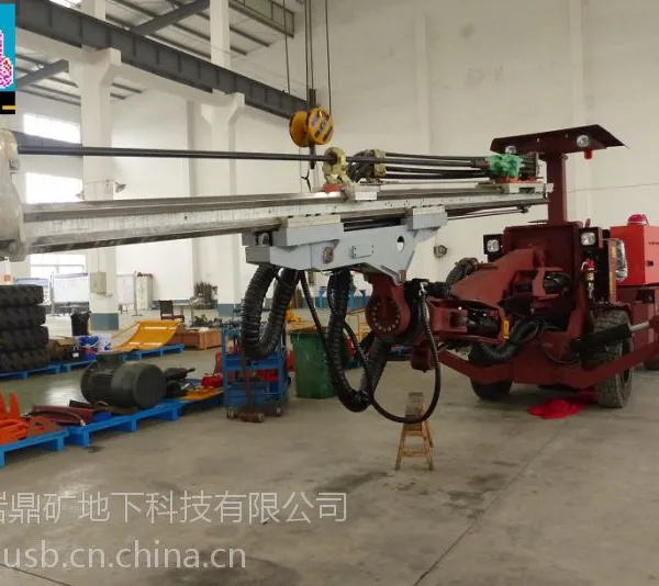 无粉尘无废气凿岩钻车