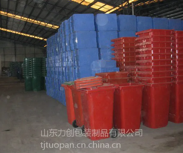 供应汉沽垃圾桶 东丽垃圾桶 垃圾桶招标
