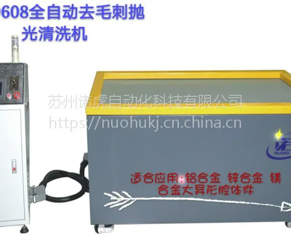 ŵ����Ӧ�ڿ�ȥë��_��ʽ����ȥë���׹�ŵ��Ϊ���ṩ �����Ӹ㶨