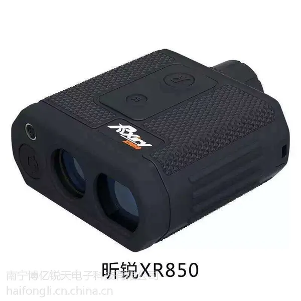 Rxiry昕锐XR850激光测距望远镜XR1200手持激光测高仪
