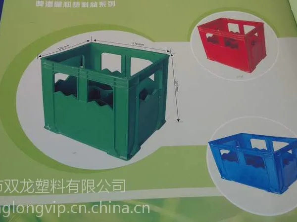 ��Ӧʯ��ׯ����ȫ����HDPE��������ơ�ƿ�