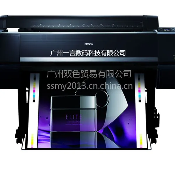 Epson SureColor P9080 爱普生大幅面喷墨打印机 9910升级版