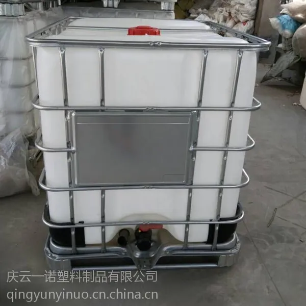 1吨塑料桶厂家批发1000升运输周转塑料罐3吨塑料水塔胶水罐