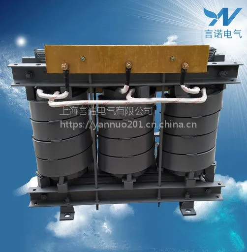 上海言诺生产SDG-150KVA大电流变压器、电石炉变压器