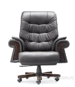 供应高档大班椅 真皮班椅 老板椅深圳办公家具