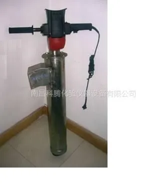 供应便携式煤采样器 铁矿砂铜矿矿电动采样器-18270861105
