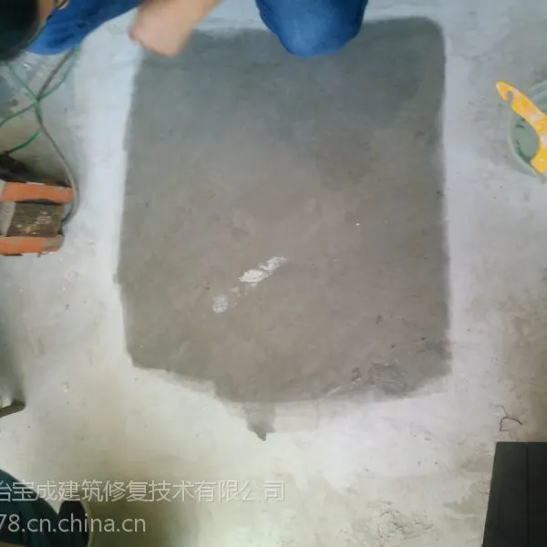 小区车库地面起砂起灰怎么办,小区路面翻沙怎么办