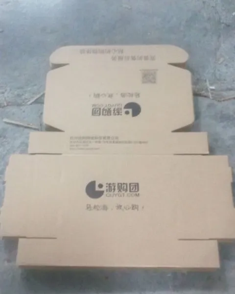 杭州在纸箱厂家批发、瓦楞盒、飞机盒、纸箱定做