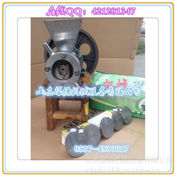 �������������򻯻� ���ֹ�ר�����豸 �����¿�