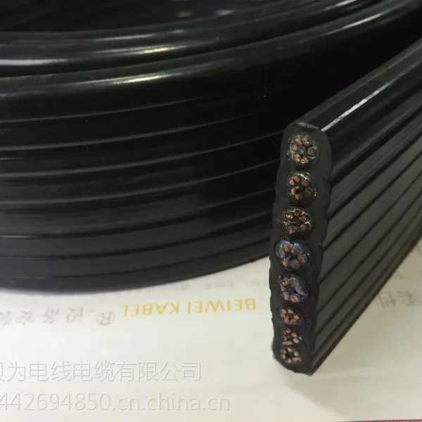上海 贝为 卷盘电缆 YFFB 拉伸力强