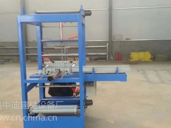 ������רҵ�������Ĥ��ȩ��ĭ���°�ȫ�Զ���װ��