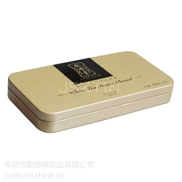 白茶龙珠茶叶马口铁盒 小沱茶马口铁缩口两片拉伸盒
