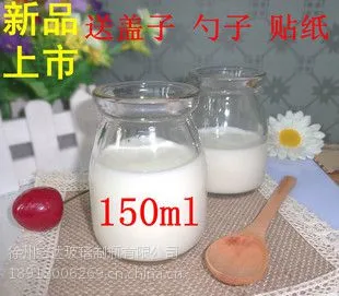 ��Ӧ�¿Ӧ200ml����ƿ��˫Ƥ��ƿ