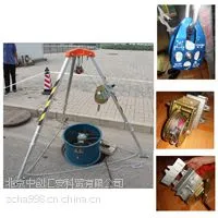 北京安全防护产品有限空间作业设备