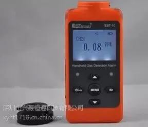 ������̼��������EST-10-CO2�����������ǡ�һ����̼��������ǡ�������̼����ǡ����������