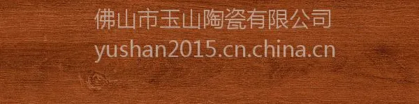 视觉上的震撼-房地产工程木纹砖生产厂家