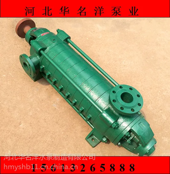 ��ӦD46-50��5�༶���ı� ����������ʽ�༶�� ��¯��ˮ��|�������ҵ