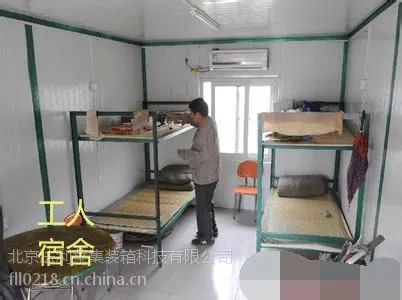 ����ס�˼�װ������ÿ�������Ԫ����ӭ����