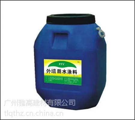 防水材料,防水涂料,JS聚合物水泥基防水,双组份,厂家直销13711987315