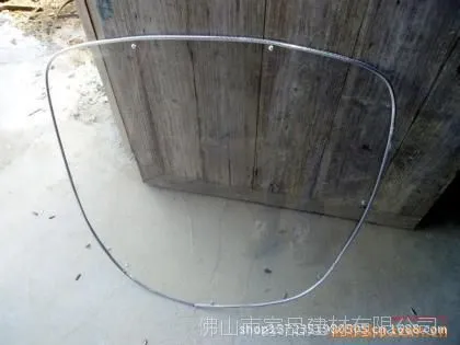 PET板材 厂家 蓝色