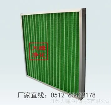 495*295*45板式过滤器 初中效过滤器 过滤器 铝合金框过滤器 中效