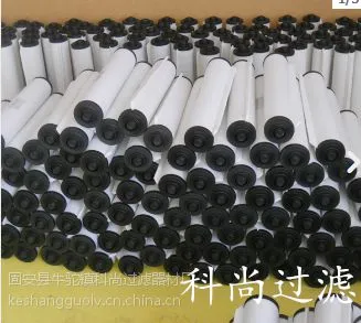 供应BUSCH普旭真空泵油雾分离滤芯0532140160排气滤芯 过滤材料:进口玻纤,不锈钢 特点: