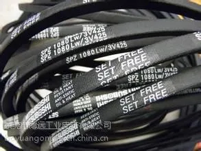 BANDO(阪东)三角带 三星三角带 三维三角带 三力士三角带