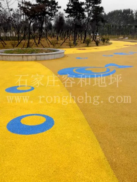 生态透水城市构建 彩色透水路面工程施工
