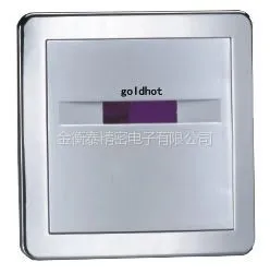 ��ӦС�㶷��Ӧ�� JX208