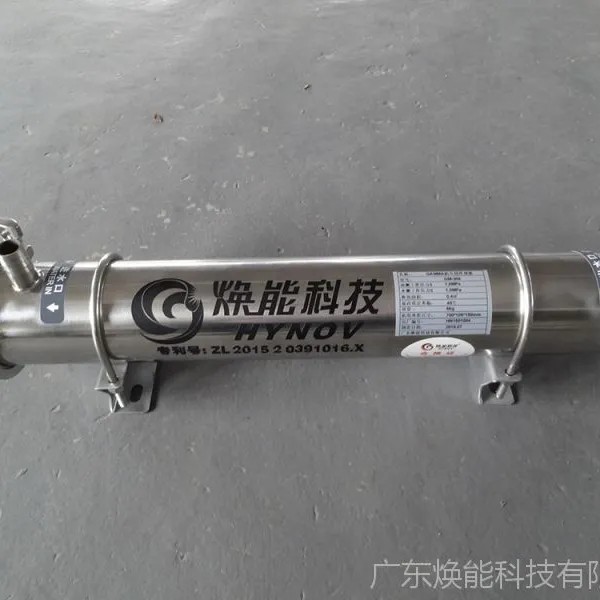 GAMMA剑杆织布机换热器,纺织机械专用换热器,伽马织机换热器,焕能科技
